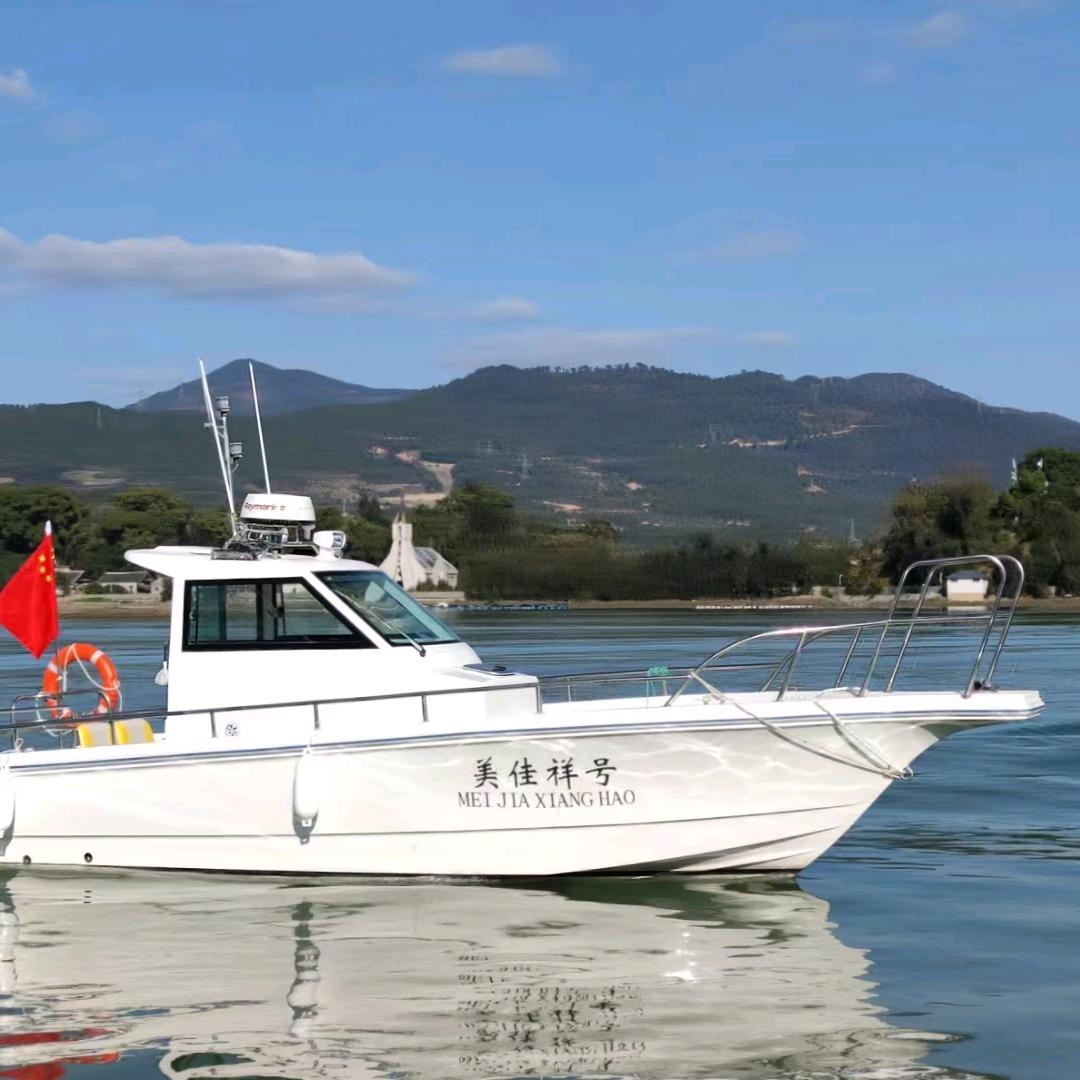 宁德市咏洋游艇有限公司