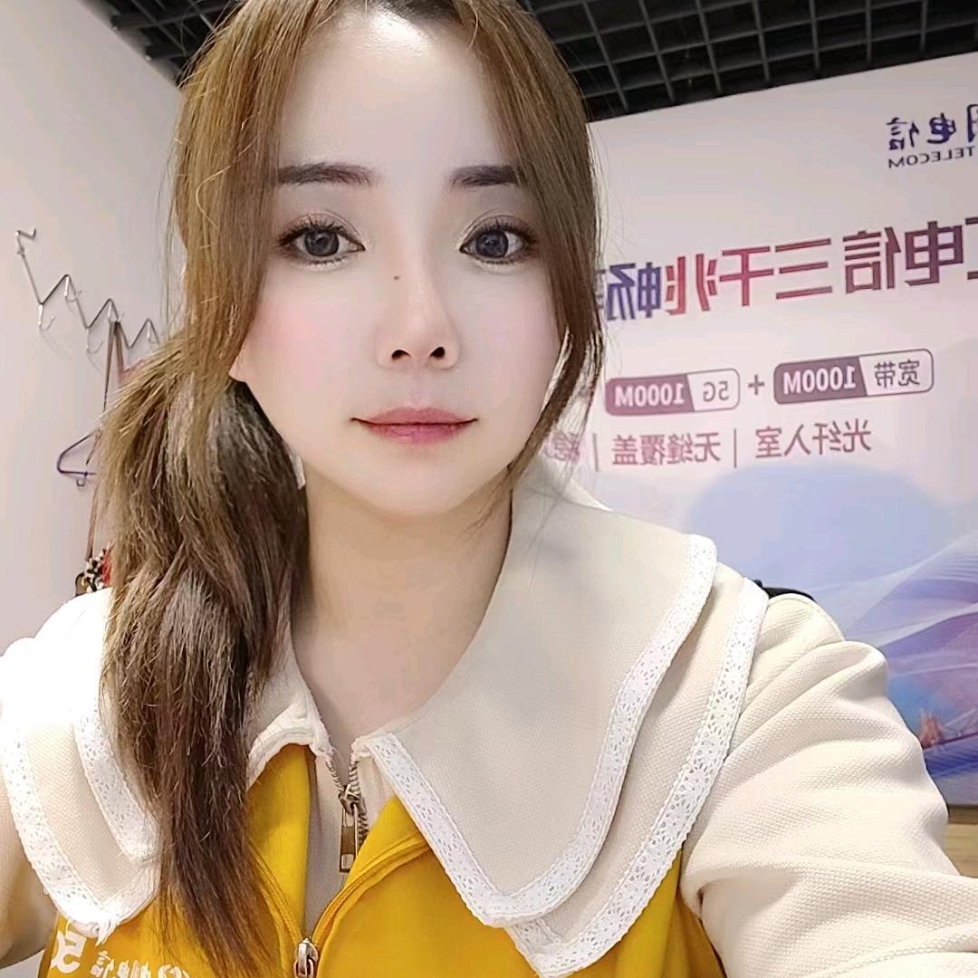 伊春市铁力市-建设东大街营业厅-小翠