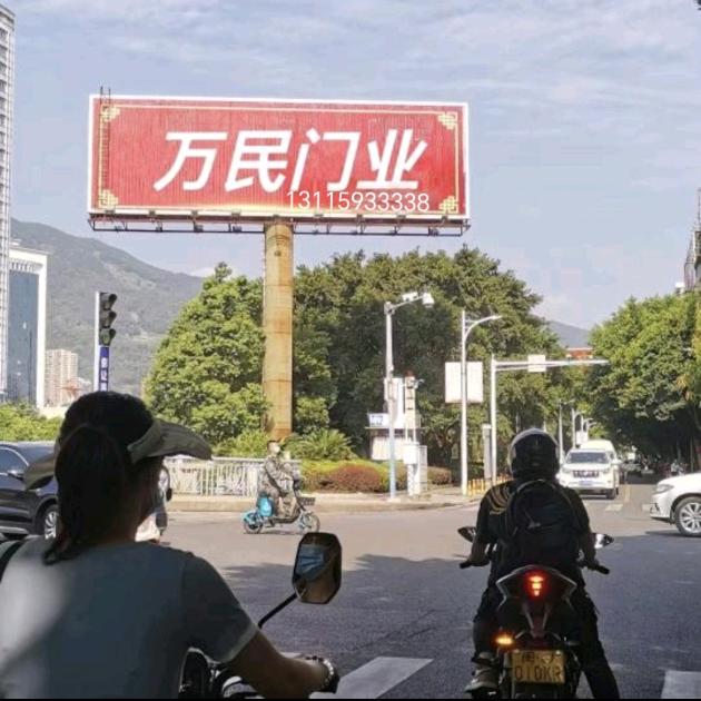 福安万民门业福代安全门嘉尊木门