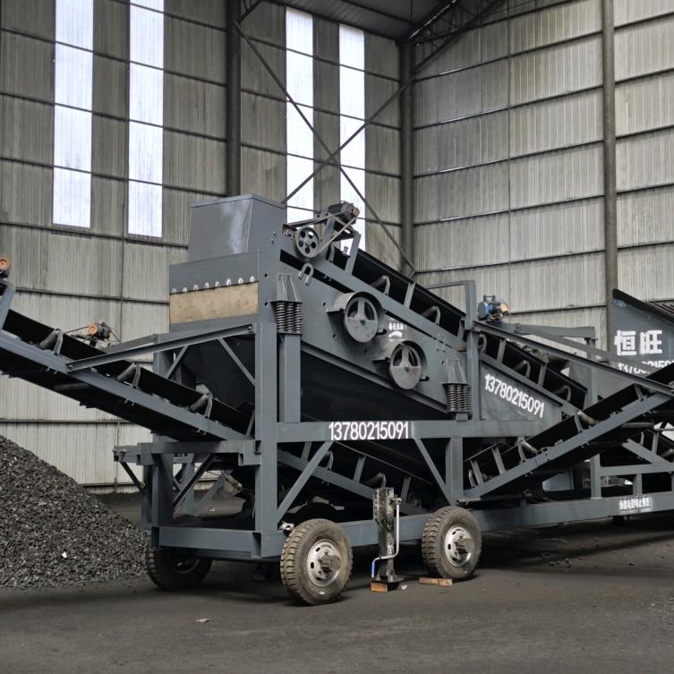 恒旺煤炭设备