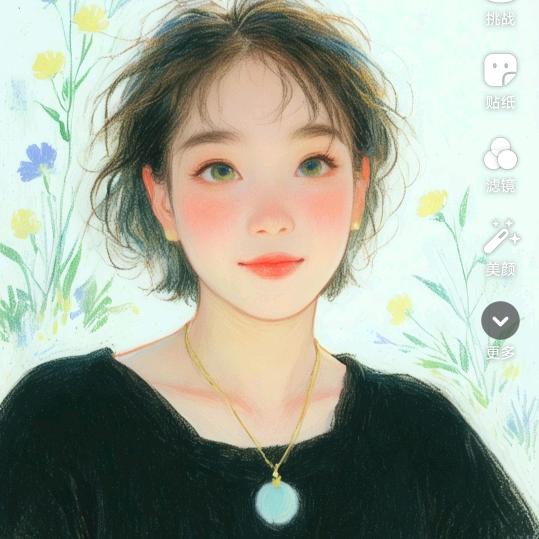 🌹红🌹