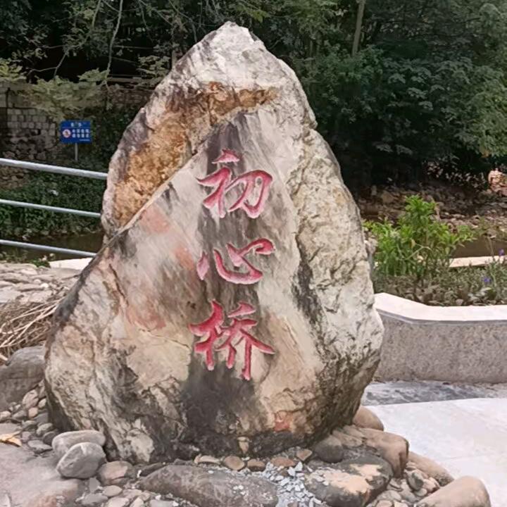 洪权