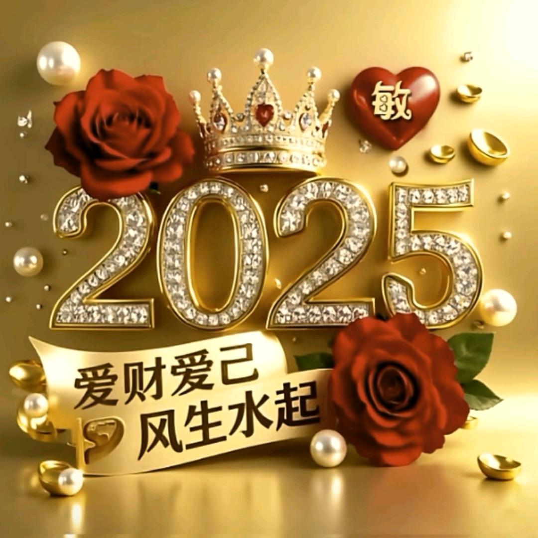 记录生活