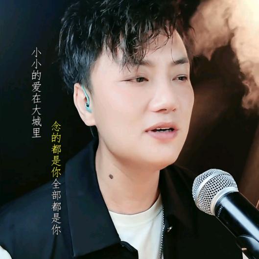 楊拾肆  🎵音乐🎶