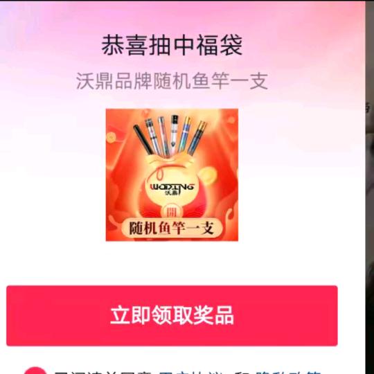 用户6