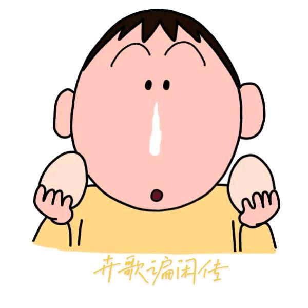 🌈卉歌卉歌卉歌歌