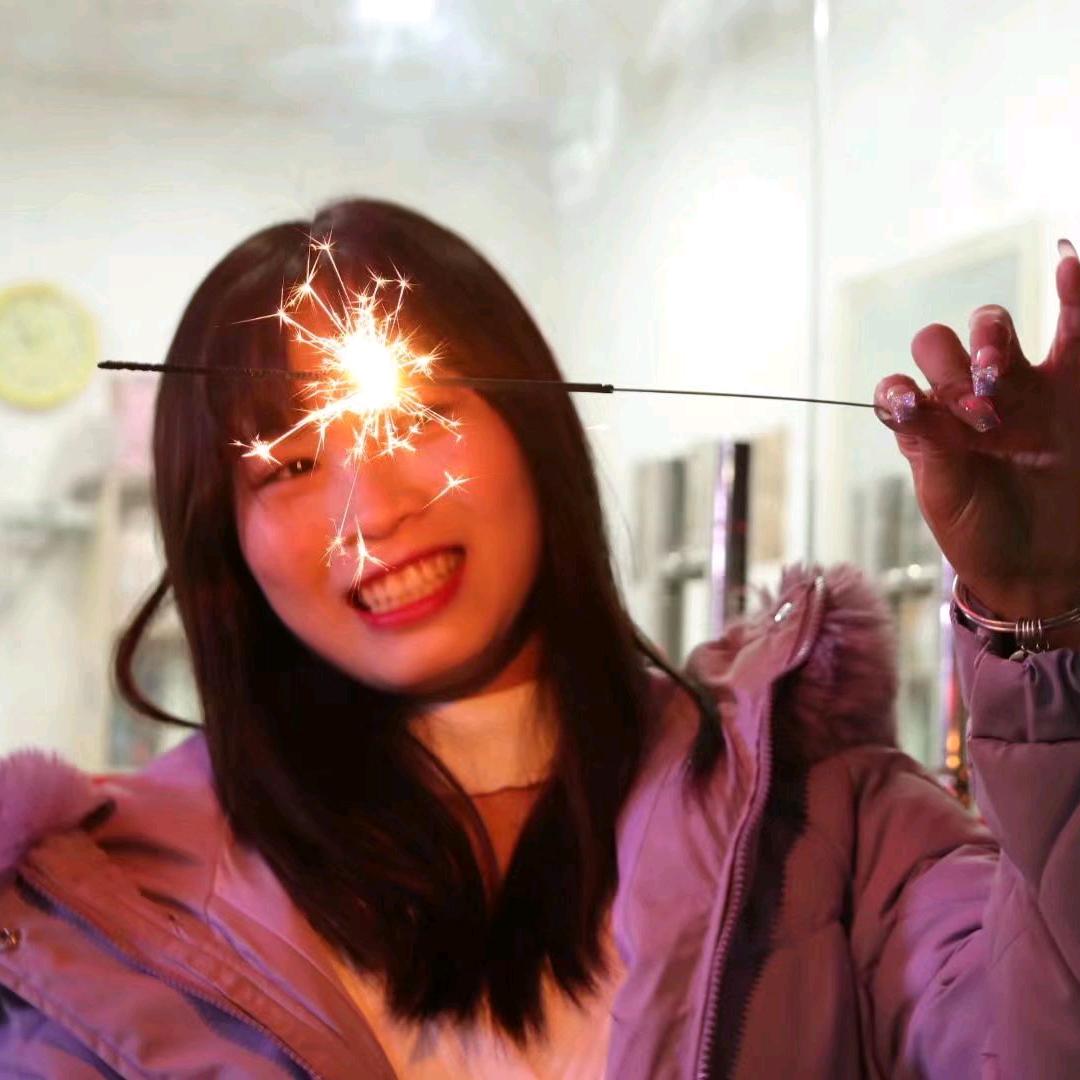 唯一