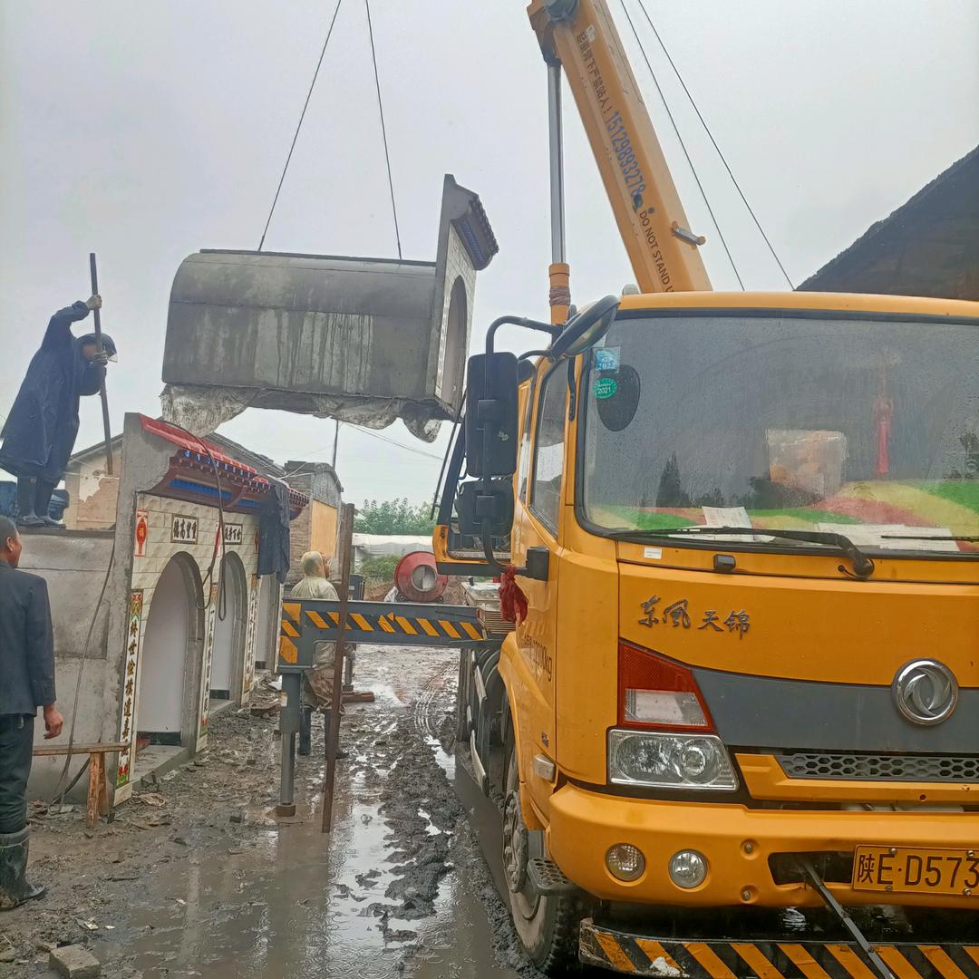 大户惠水泥墓棺材铺1832939399