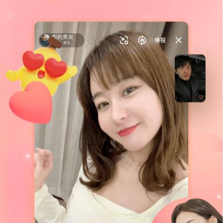 这是不是学生时代
