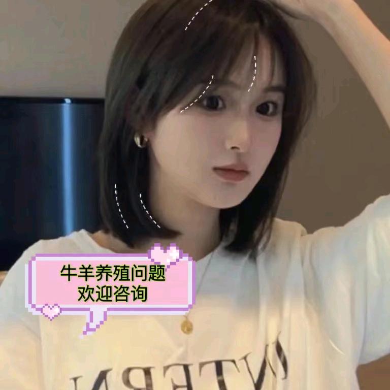 萍萍～养殖
