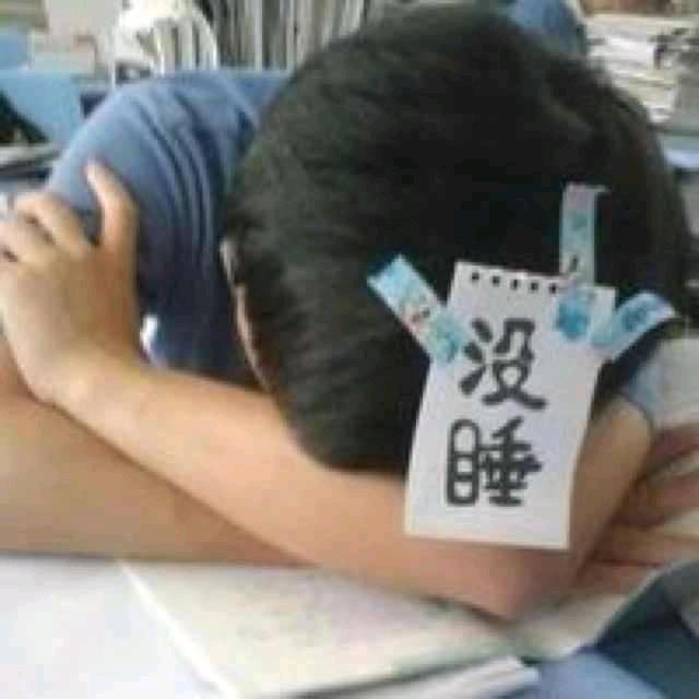 鮨屋