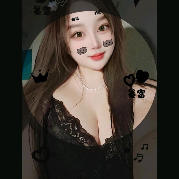 淇淇