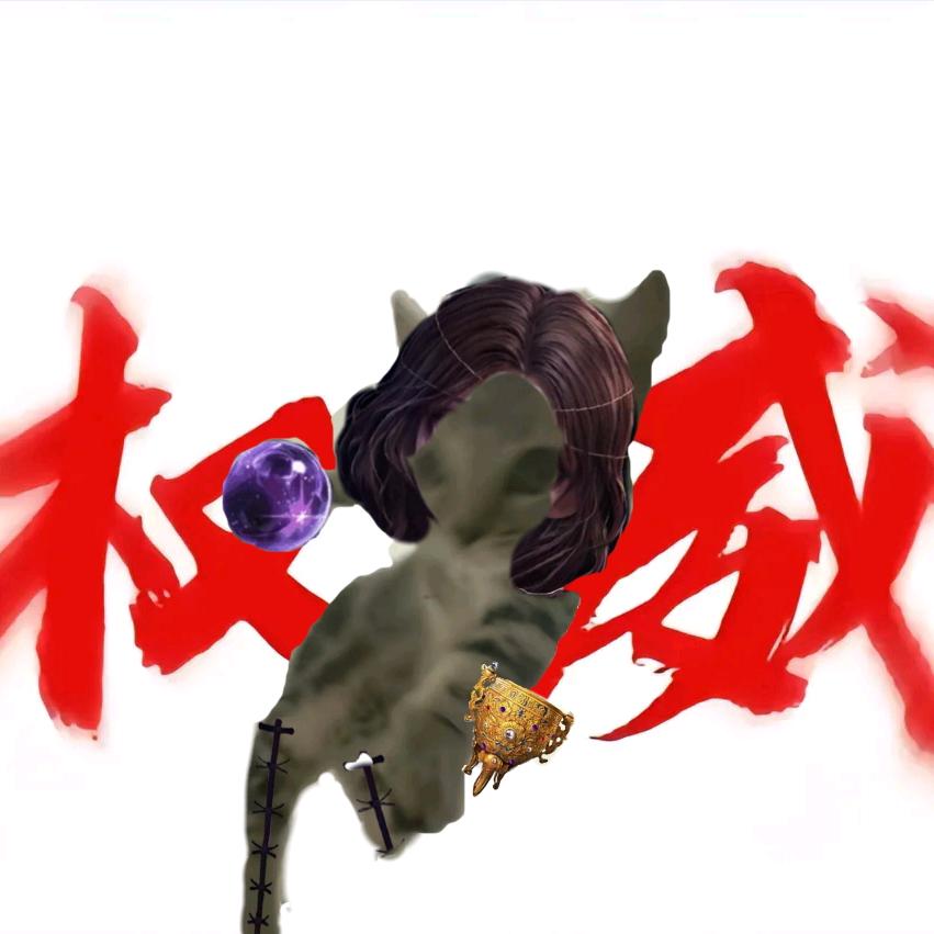 星南倚