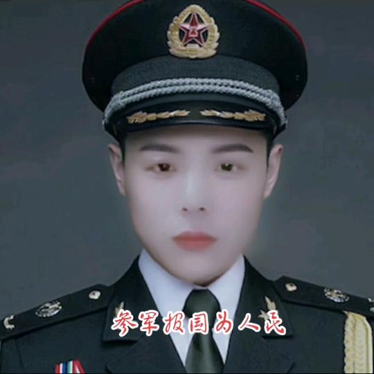 🍀🍎志在远方🍎🍀