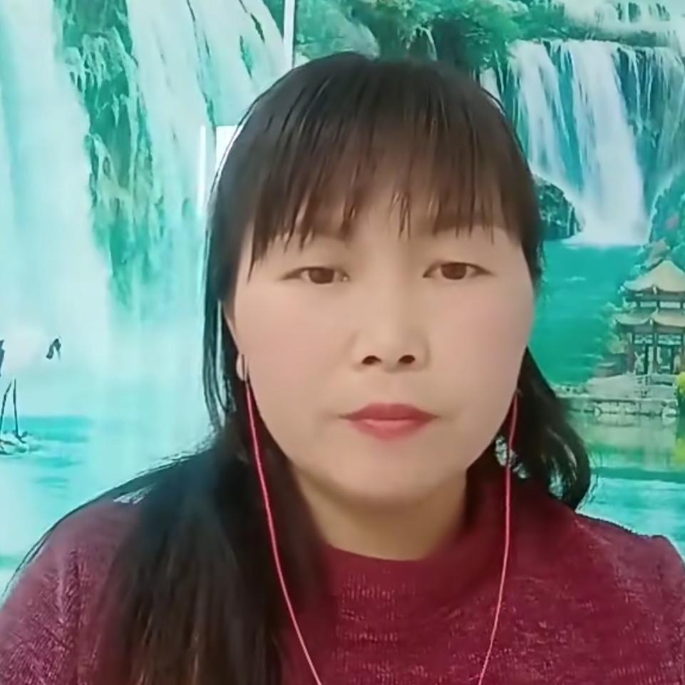 红梅《山歌》