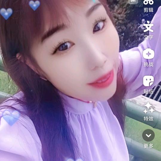 敏敏感谢遇见请不要连赞，感谢家人们