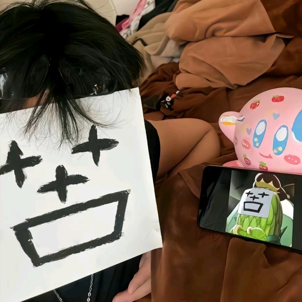 六舅