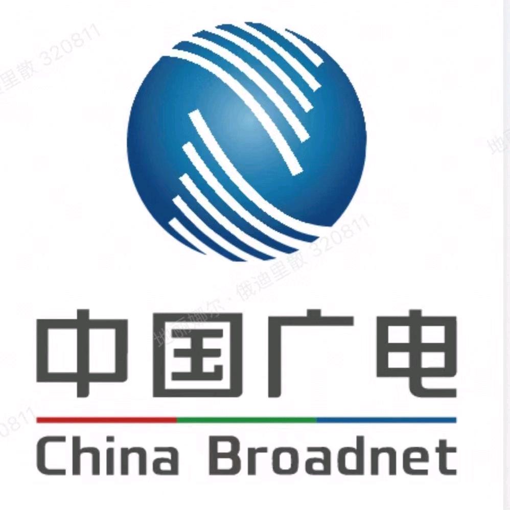 新疆广电网络（天山路营业厅）-师彩玉经理