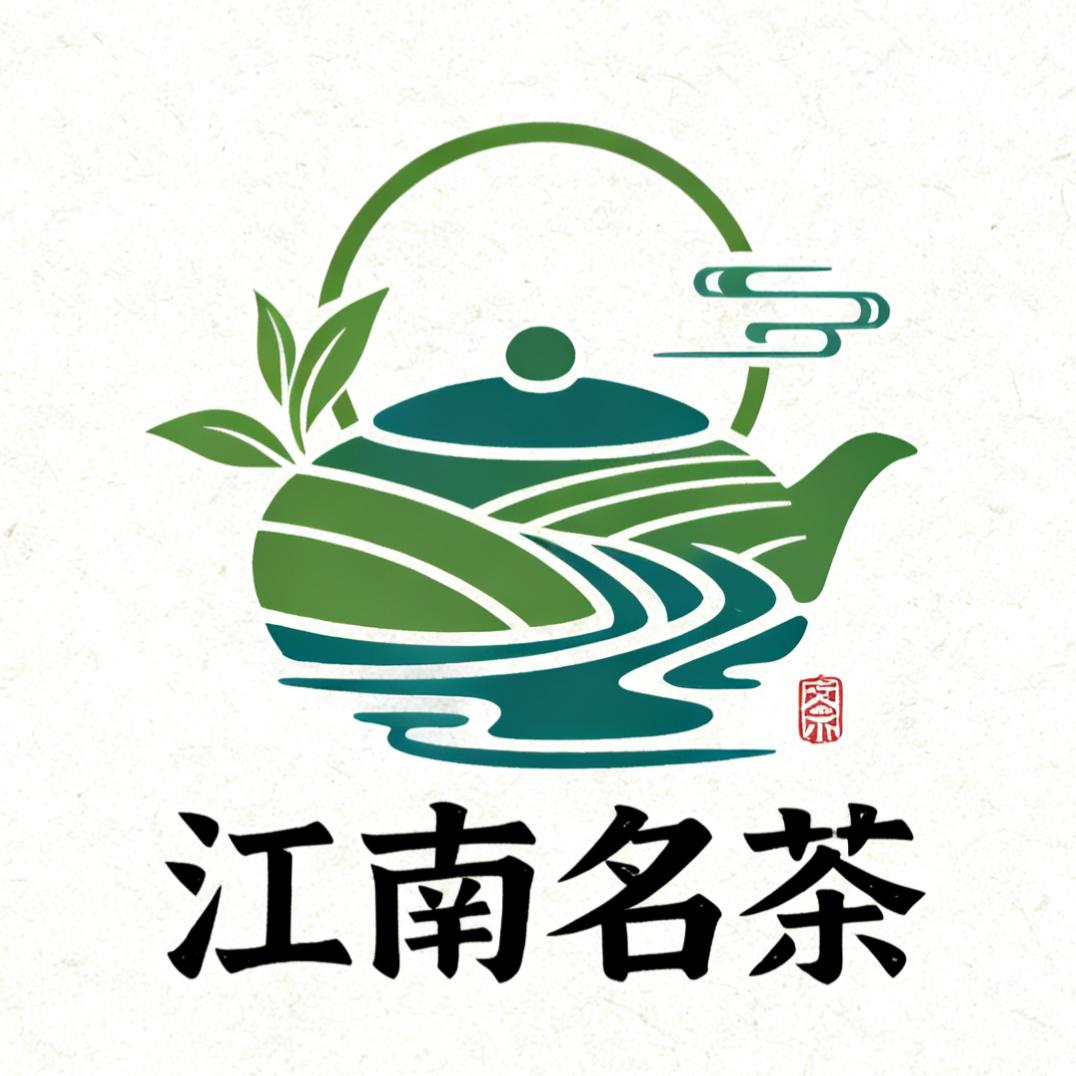 江南名茶