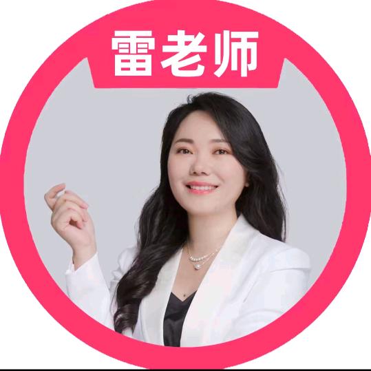 雷老师唠浙江教育