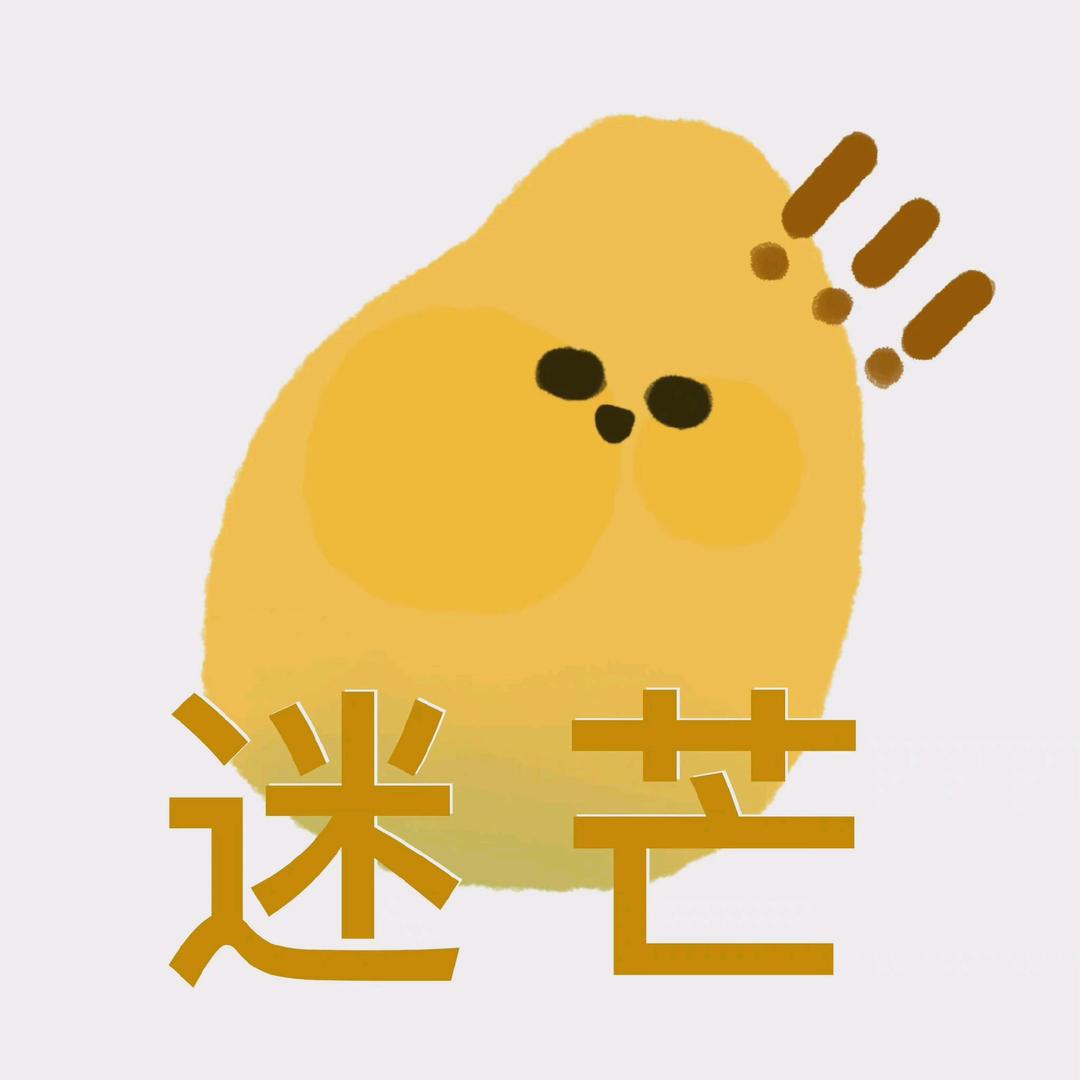 爱的转角