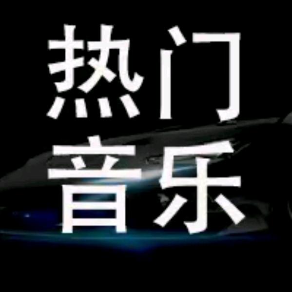 心心念念
