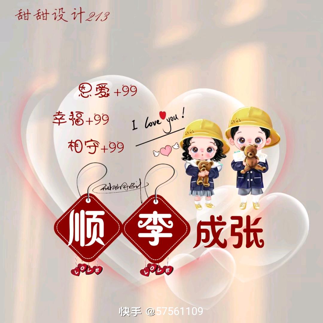 虚无缥缈