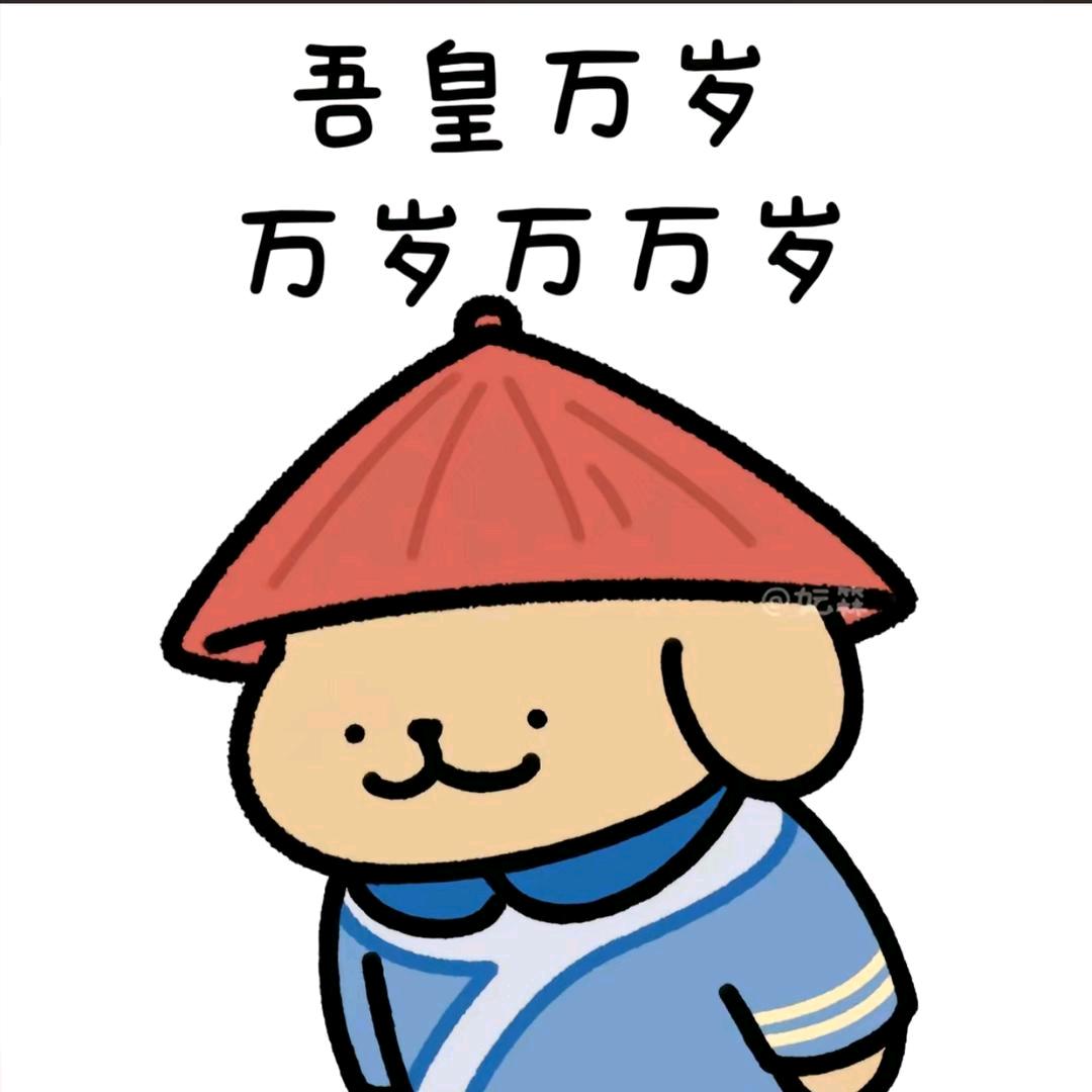 閃電慵慵