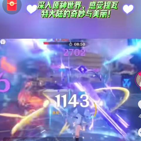 可乐精选