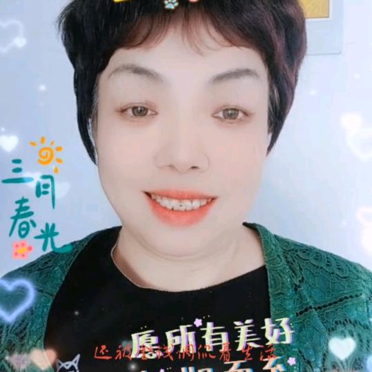 潇洒（好物分享！品质保障！售后无忧！）
