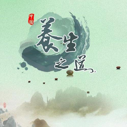 依依说三餐