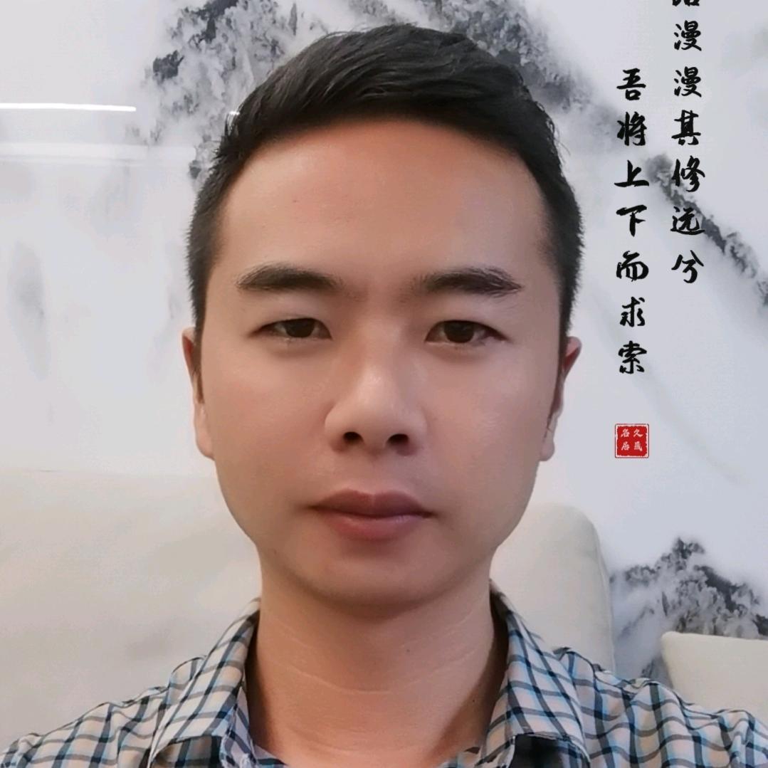 清哥说房