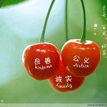 @朱老师养老（收徒）