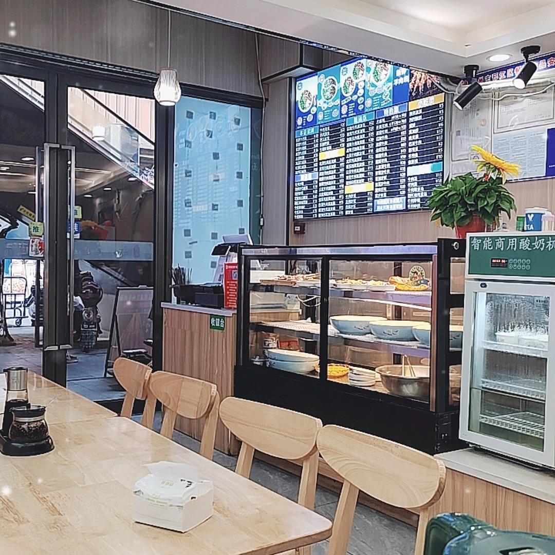 正悦清兰州牛肉面吾悦广场店