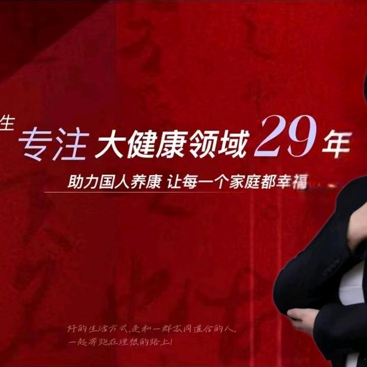 轩和堂睿睿
