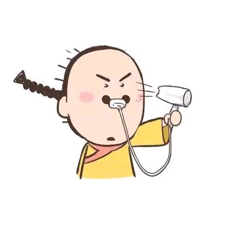 我可以拉在这儿吗？