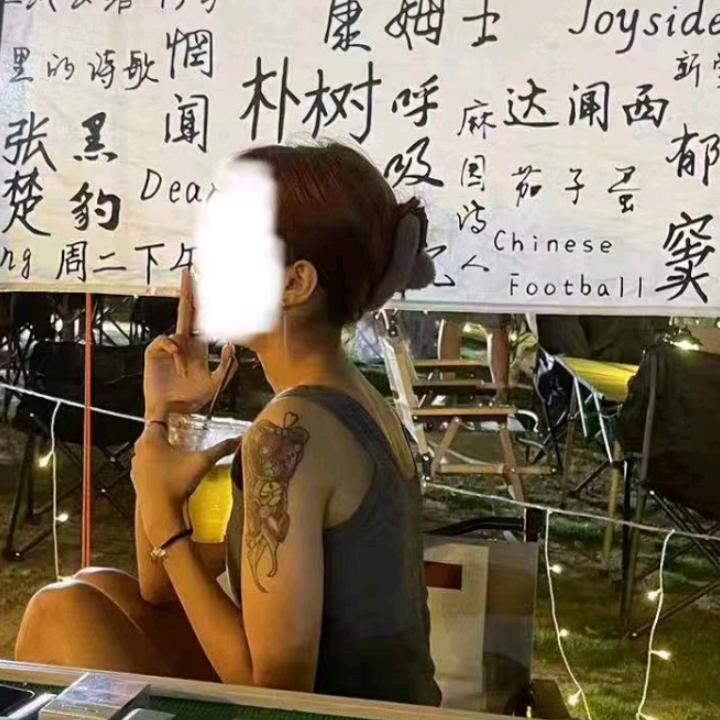 你的小盆友唉