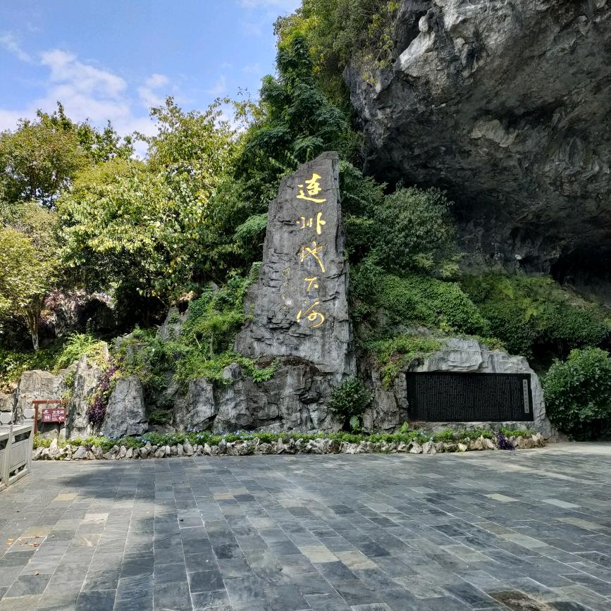 五二五七零零