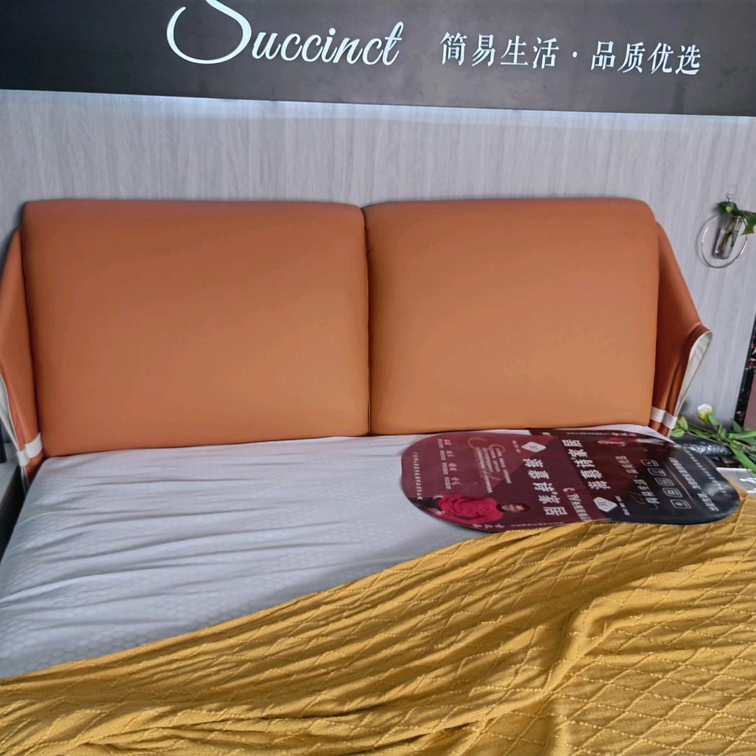 阿尔发家居