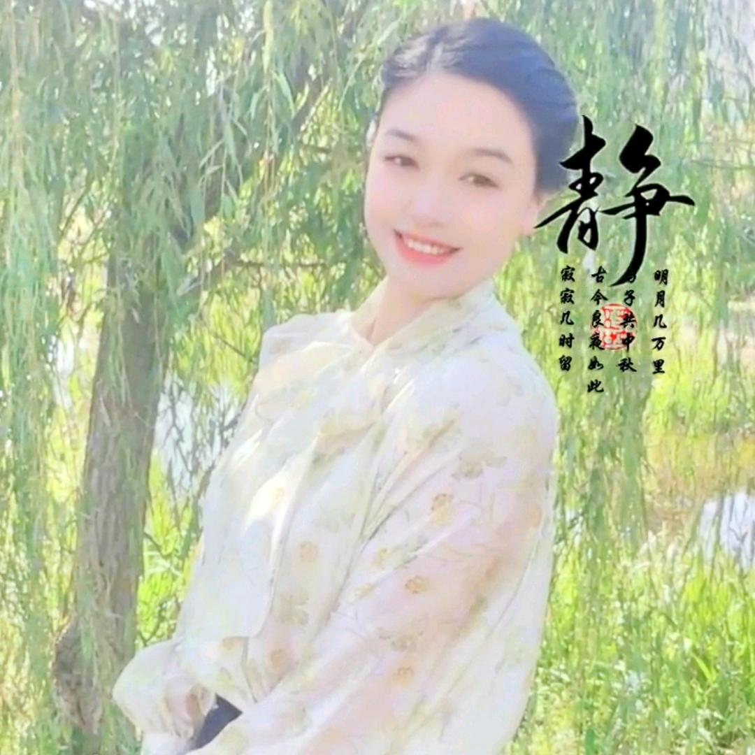 素心若雪