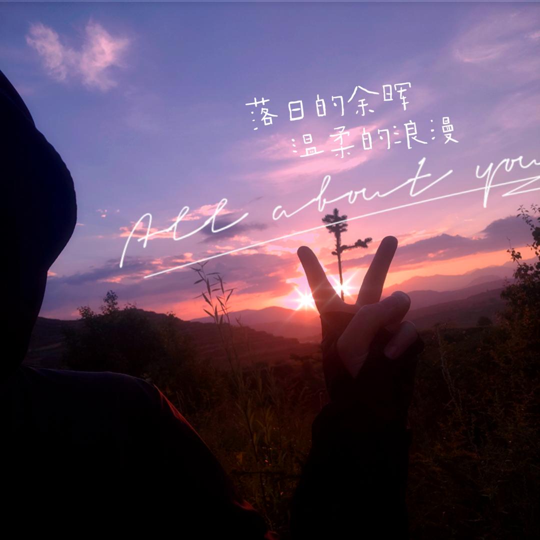 ☞局外人☜
