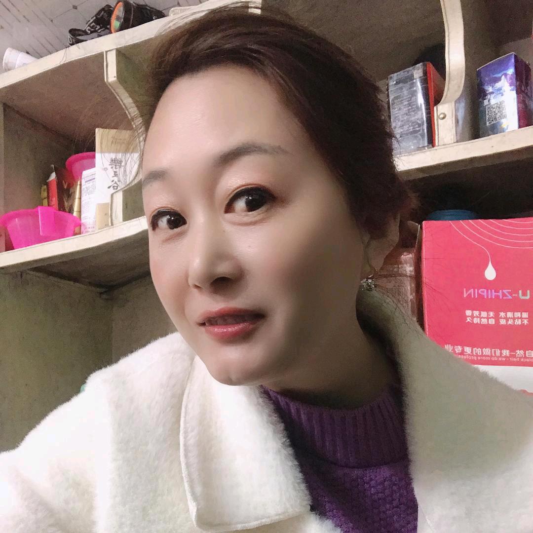 玲子