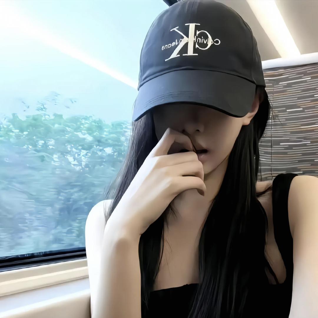 软宅