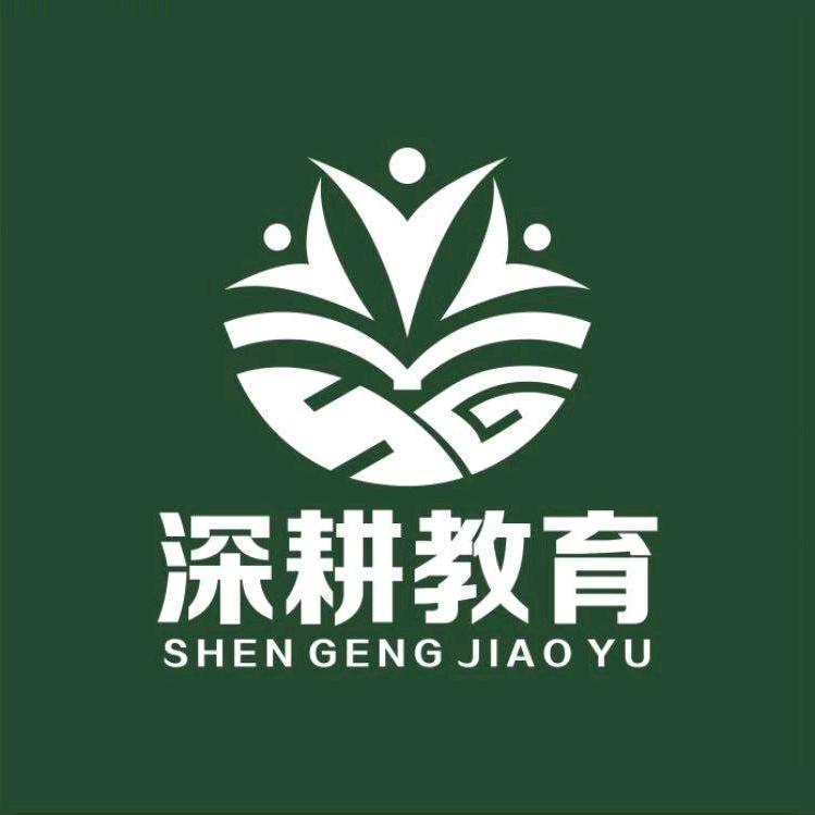 许昌英语陪读 深耕教育