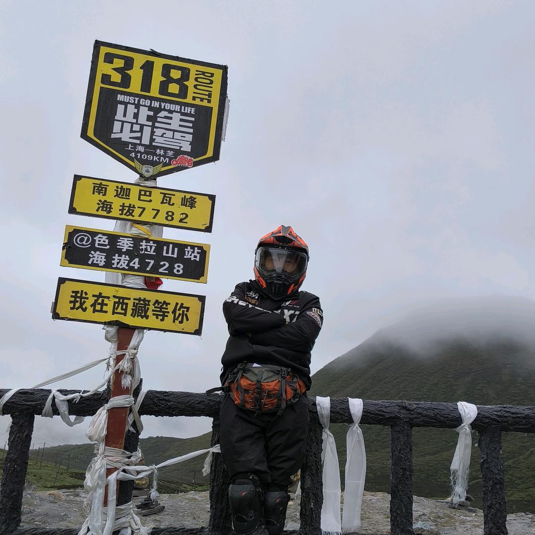 阿福