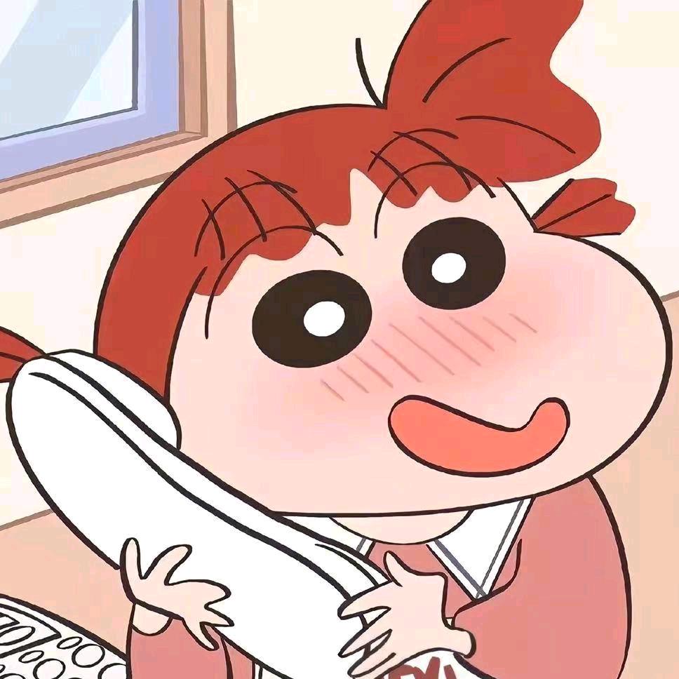 芳