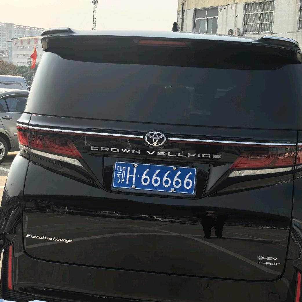 临沂车务（鲁W）