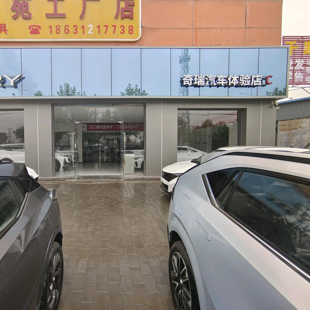 洋弟儿聊新车
