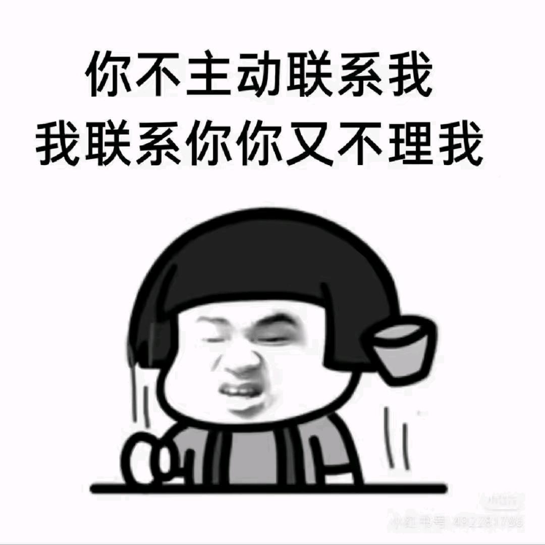 永锐信息咨询工作室（个体工商户）