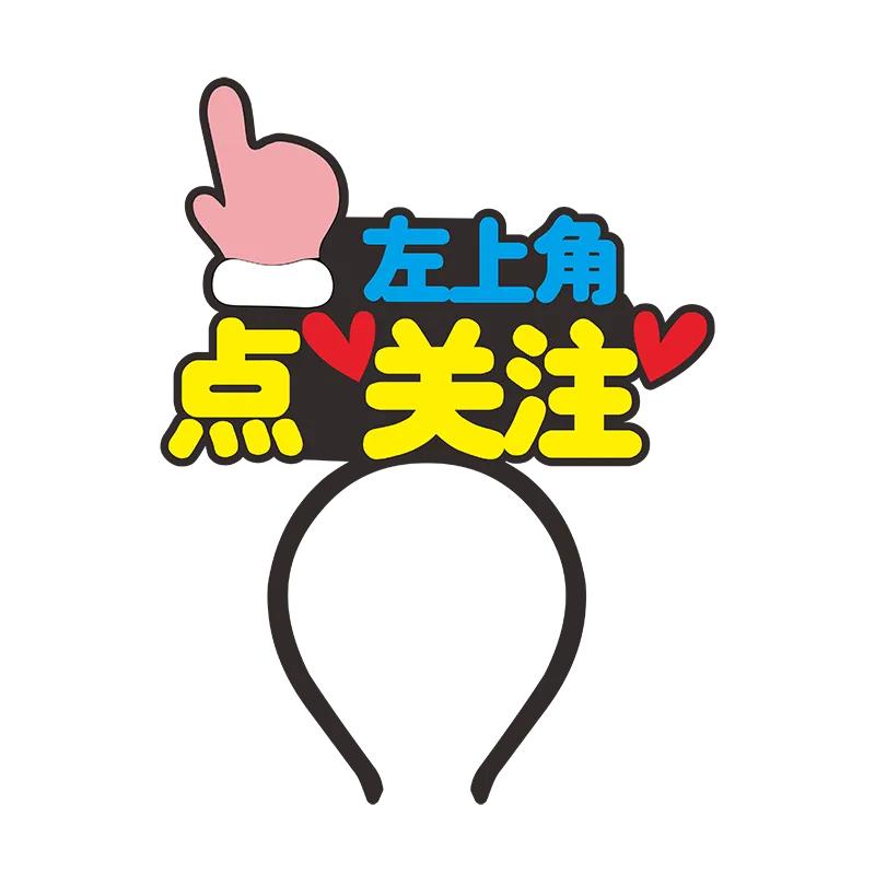 云南山歌